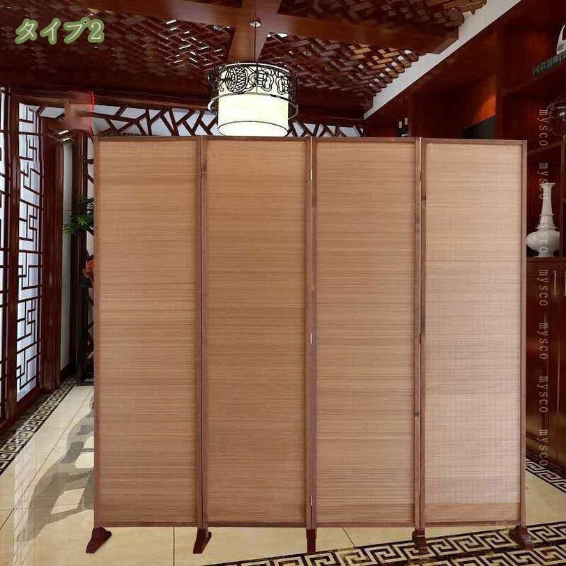 パーテーション 折りたたみ 間仕切り 180」の人気商品一覧 | 安い商品