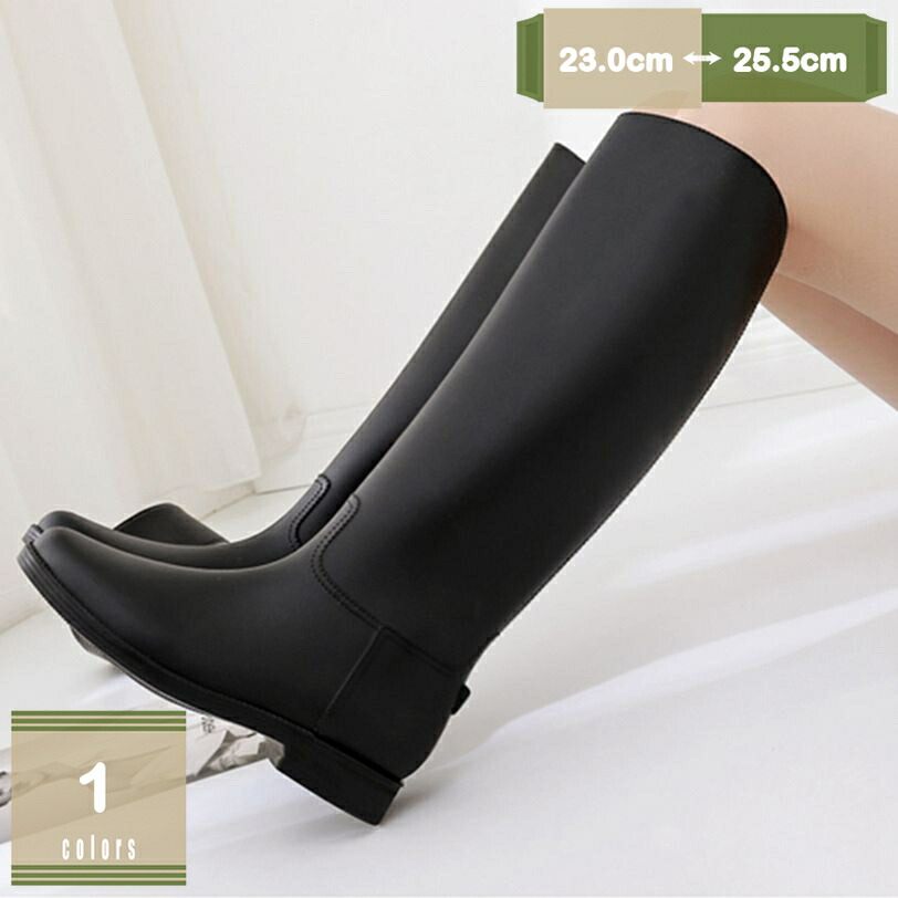 楽天市場】マッキントッシュ フィロソフィー（レインシューズ・長靴