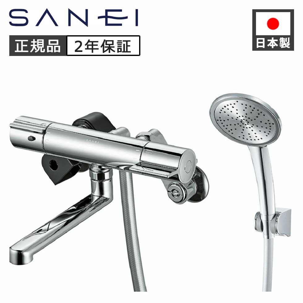 SANEI サーモシャワー混合栓 SK18C-5 (水栓金具) 価格比較 - 価格.com