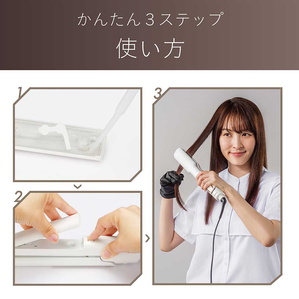 楽天市場】【正規販売店】 VS ヴィダルサスーン マジックシャイン