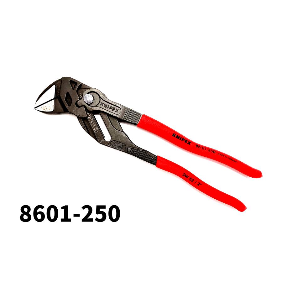 楽天市場】KNIPEX クニペックス 8601-250 250mm ハイテク・ウォーター