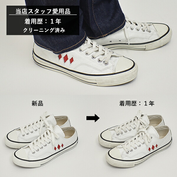 楽天市場】【P10倍】THE FLAT HEAD フラットヘッド 激レア品 レザー