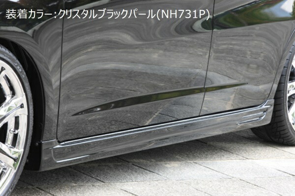 楽天市場】[ホンダ フィット GE6 GE7 GE8 GE9 GP1]スマートライン