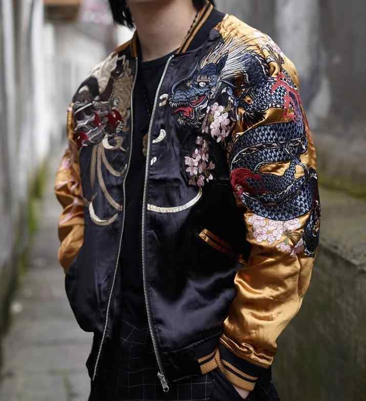 楽天市場】スカジャン 刺繍 青龍 白虎 朱雀 玄武 中華風 四神 横須賀