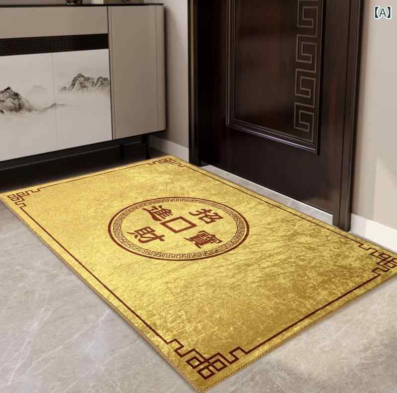 楽天市場】玄関マット ゴールド（カーペット・マット・畳｜インテリア