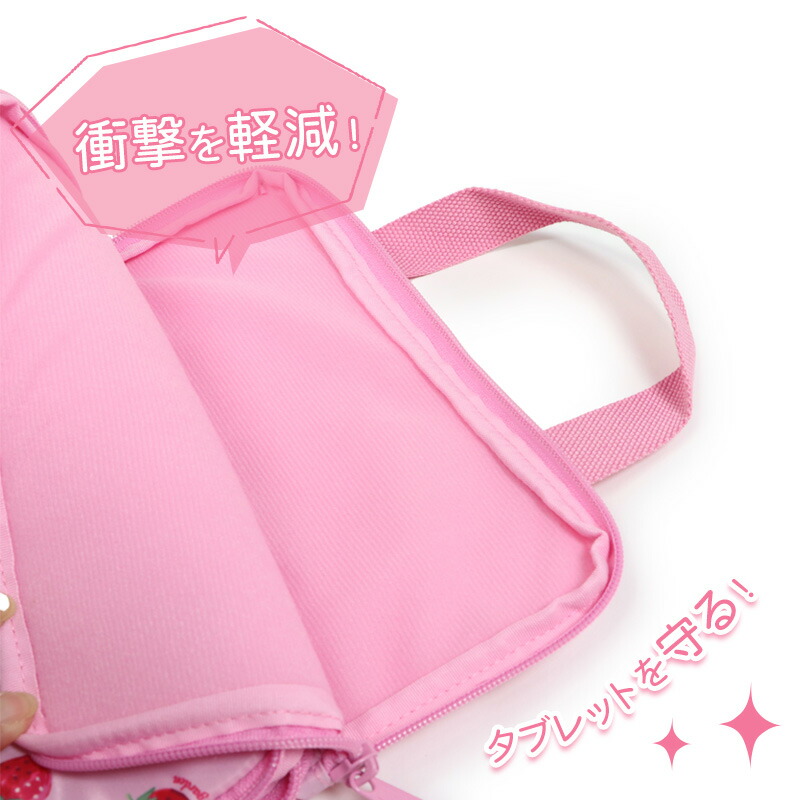 楽天市場】【楽天スーパーSALE】 マザーガーデン 野いちご タブレット