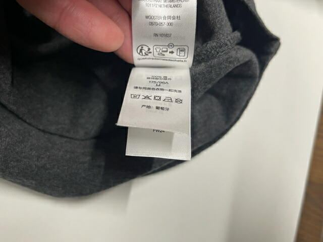 楽天市場】2024AW/24FW/Supreme Small Box L/S Tee Charcoal