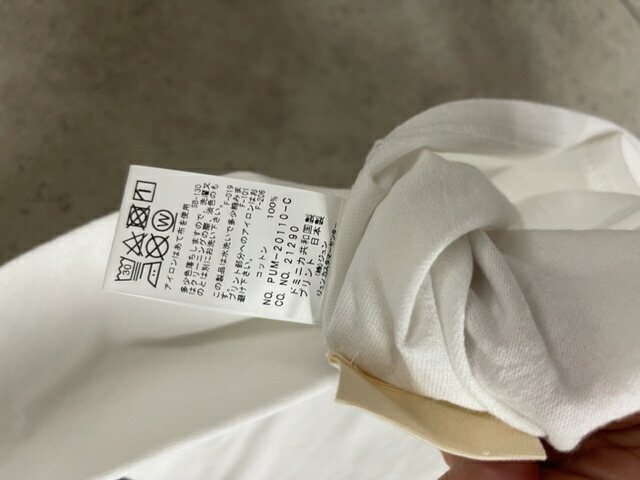 楽天市場】【PEANUTS/ピーナッツ/SNOOPY/スヌーピー/フラグメント