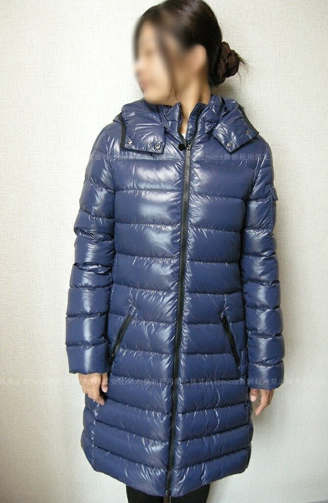 楽天市場】【MONCLER/モンクレール/MOKA/モカ/ダウンコート/キッズ14A