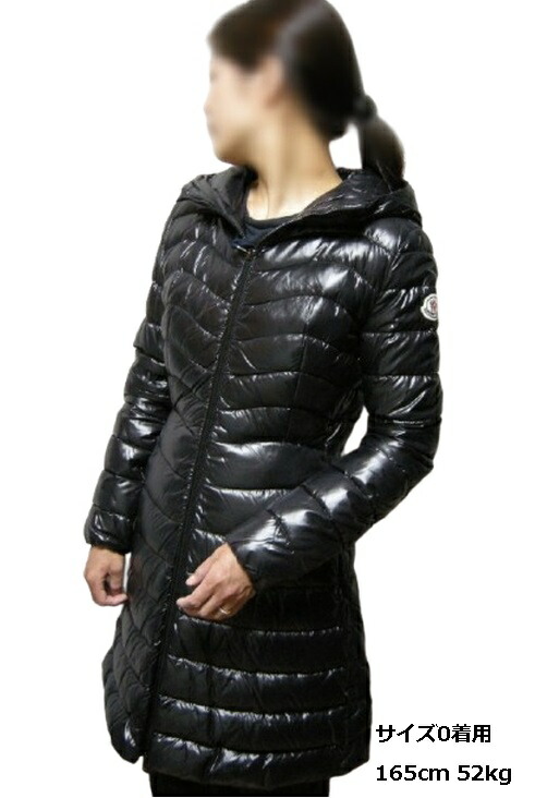楽天市場】【MONCLER/モンクレール/AUTHIE GIUBBOTTO/フード付きダウン