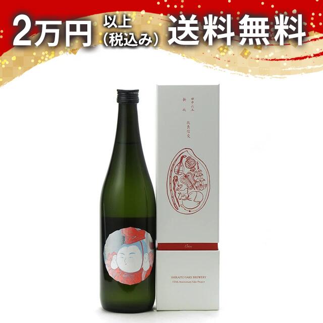 楽天市場】七福神（日本酒｜日本酒・焼酎）の通販