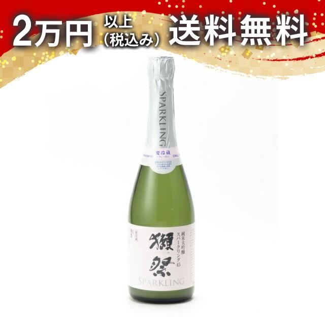 楽天市場】十四代 純米大吟醸 斗瓶囲い 龍月 720ml 2025年詰め 日本酒