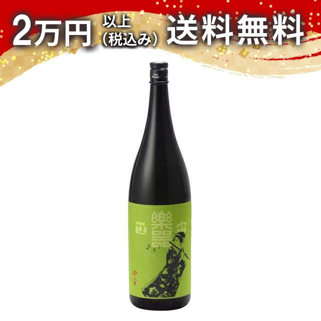 日本酒 楽器正宗」の人気商品一覧 | 安い商品を通販サイトから探す