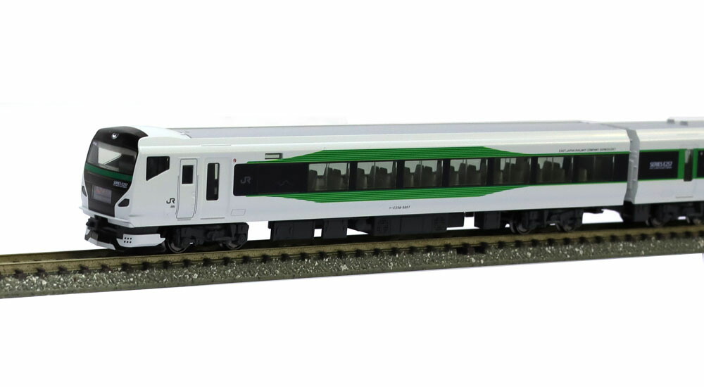 楽天市場】E257系5000番台 9両セット【KATO・10-1883】「鉄道模型 N