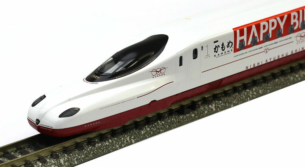 楽天市場】200系東北 上越新幹線（F編成）基本セットB（6両）【TOMIX