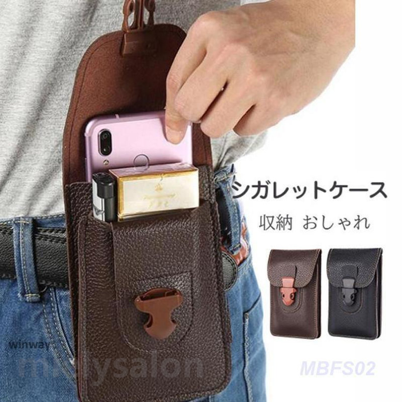 楽天市場】スマホ ポーチ（シガレットケース｜喫煙具）：ホビーの通販