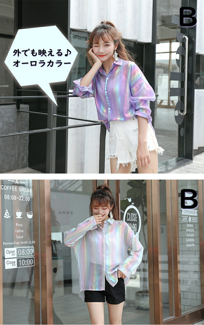 楽天市場】シャツ ブラウス シースルー トップス シアーシャツ