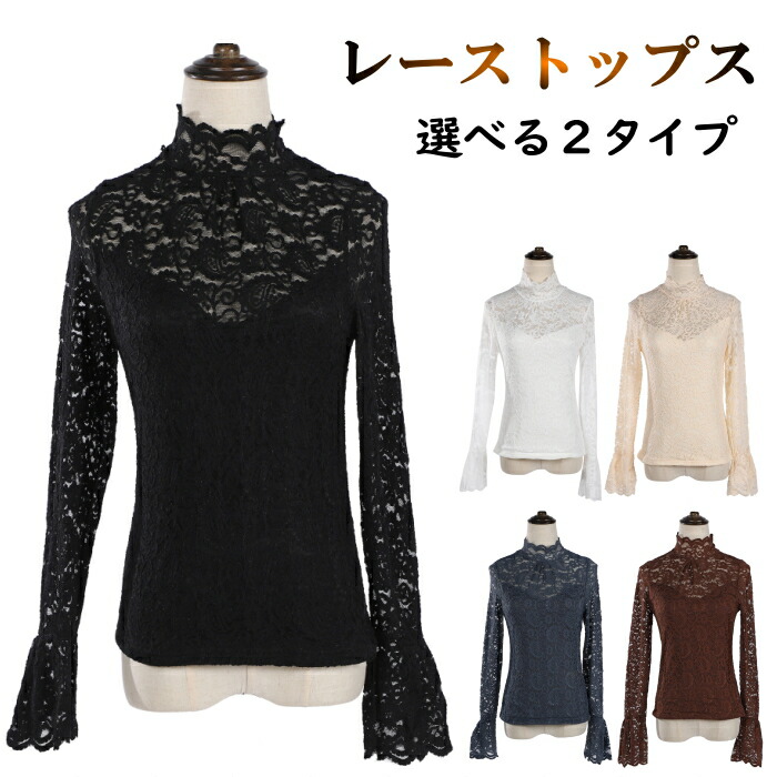 楽天市場】社交ダンス 衣装 トップス ラテンダンス フラメンコ