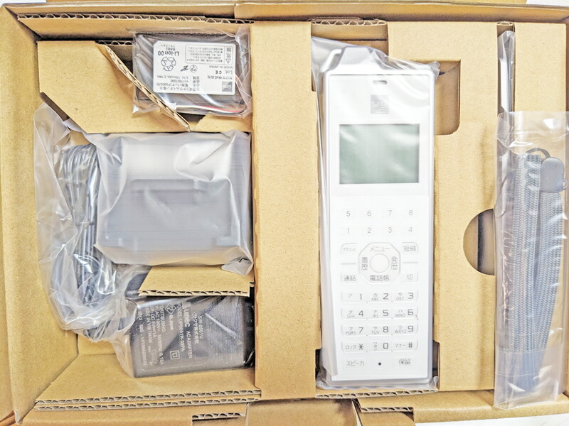 楽天市場】【新品】SAXA（サクサ）製 PLATIA3 PS800 マルチライン