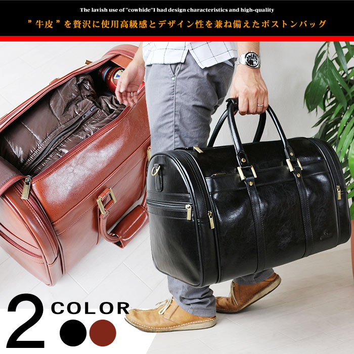 楽天市場】レザー ボストンバッグ メンズ 革 牛革 牛皮 2WAY ボストン