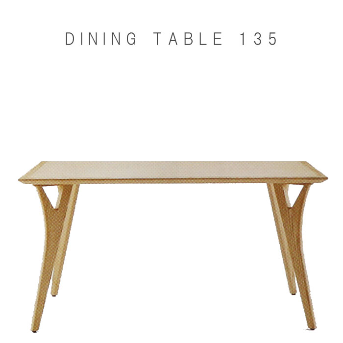 楽天市場】ボスコ 【15％OFFクーポン 】ダイニングテーブルセット 5点