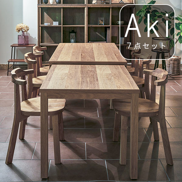 楽天市場】ダイニングテーブル 7点セット テーブル3サイズから選択可能