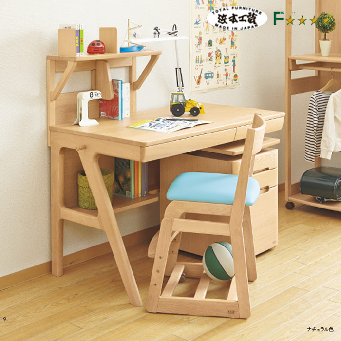 楽天市場】日本製 学習机本体単体 NO.09 100幅 浜本工芸 【開梱設置