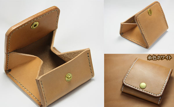 楽天市場】栃木レザー 総手縫い 小銭入れ ボックス型 オーダーメイド
