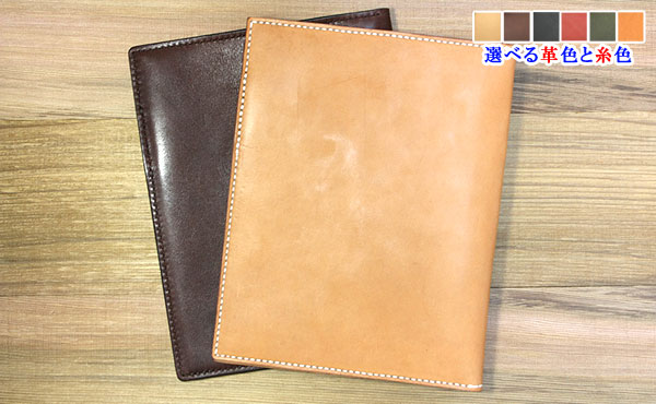 楽天市場】栃木レザー ノートカバー B5 大学ノートサイズ オーダー