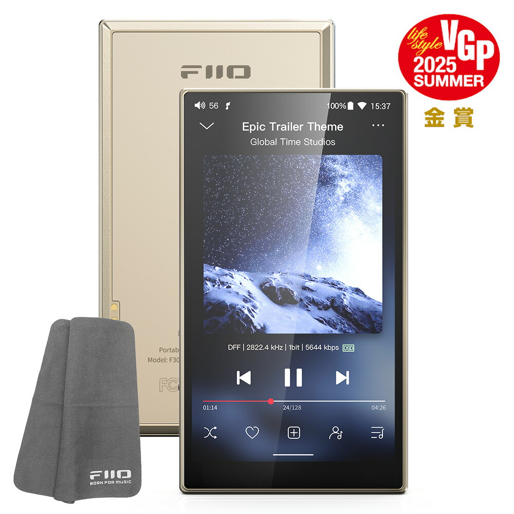 デジタルオーディオプレーヤー(DAP) fiio M21」の人気商品一覧 | 安い