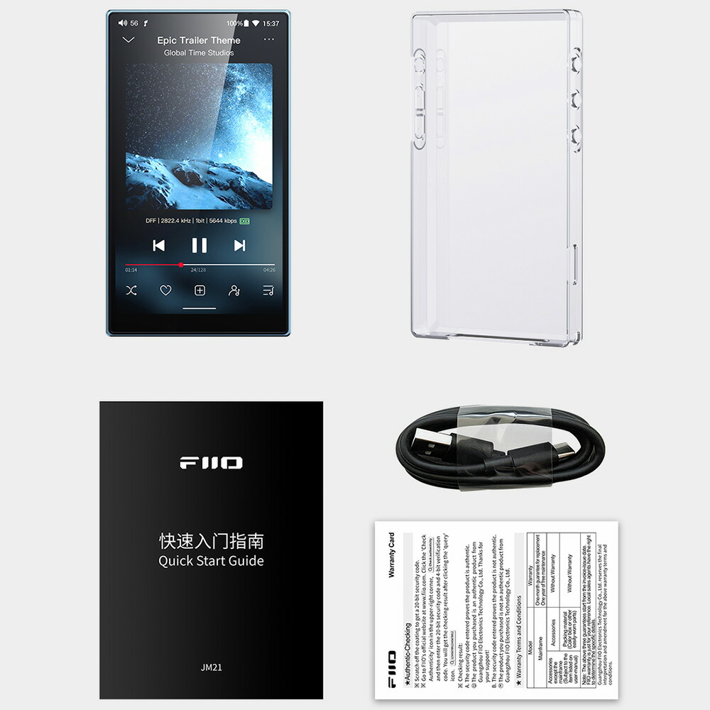楽天市場】《1/23発売》【2026年モデル】 FIIO デジタルオーディオ