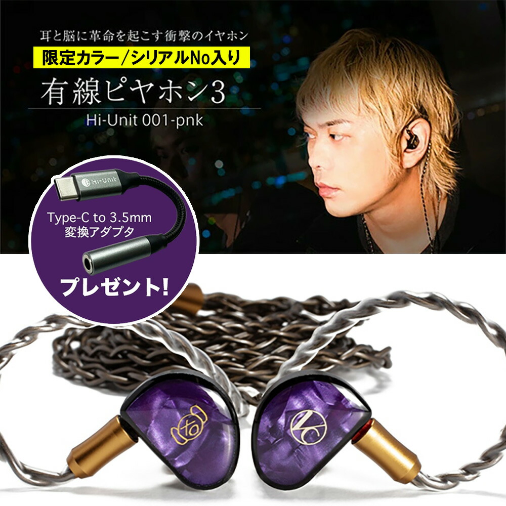 楽天市場】EVAH PIRAZZI NEO 【 D線 41B321 】 エヴァ ピラッツィ ネオ