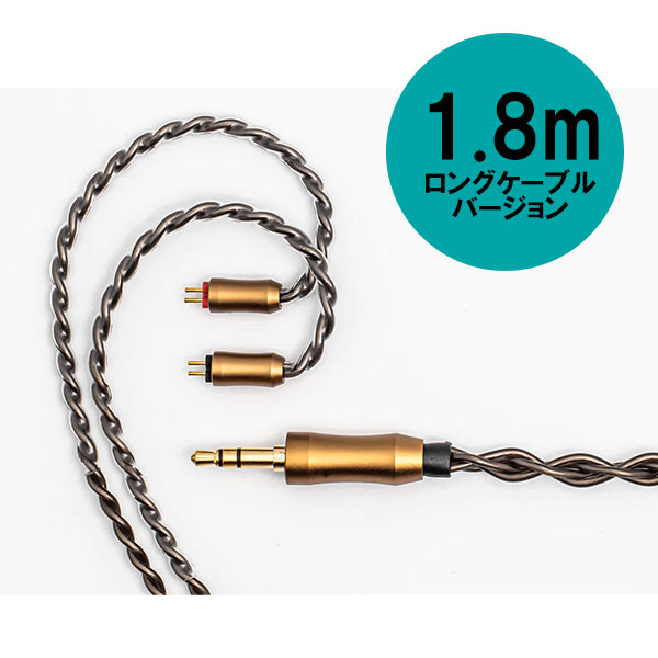 楽天市場】Hi-Unit 001-pnk-1.8m 有線 ピヤホン3 (ピエール中野モデル