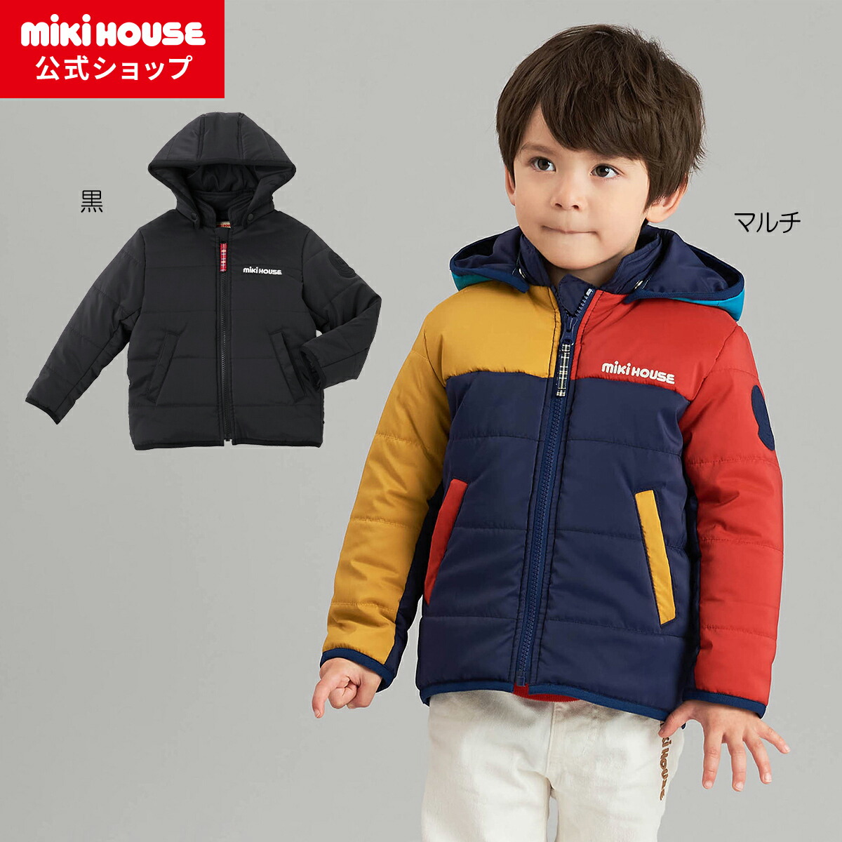 楽天市場】【ポイント最大10倍！3/9 23:59まで】【アウトレット