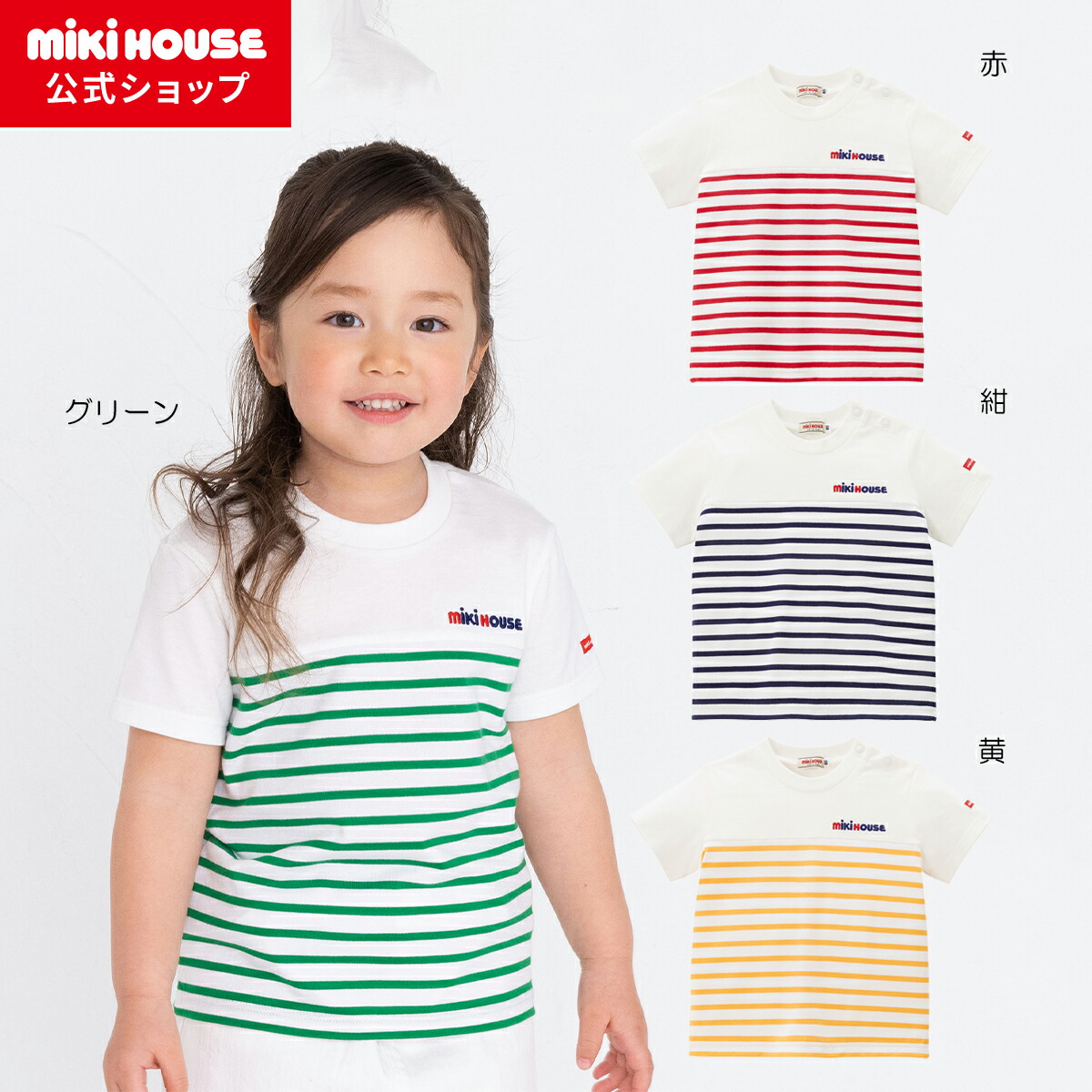 楽天市場】【ポイント最大10倍！3/9 23:59まで】【アウトレット