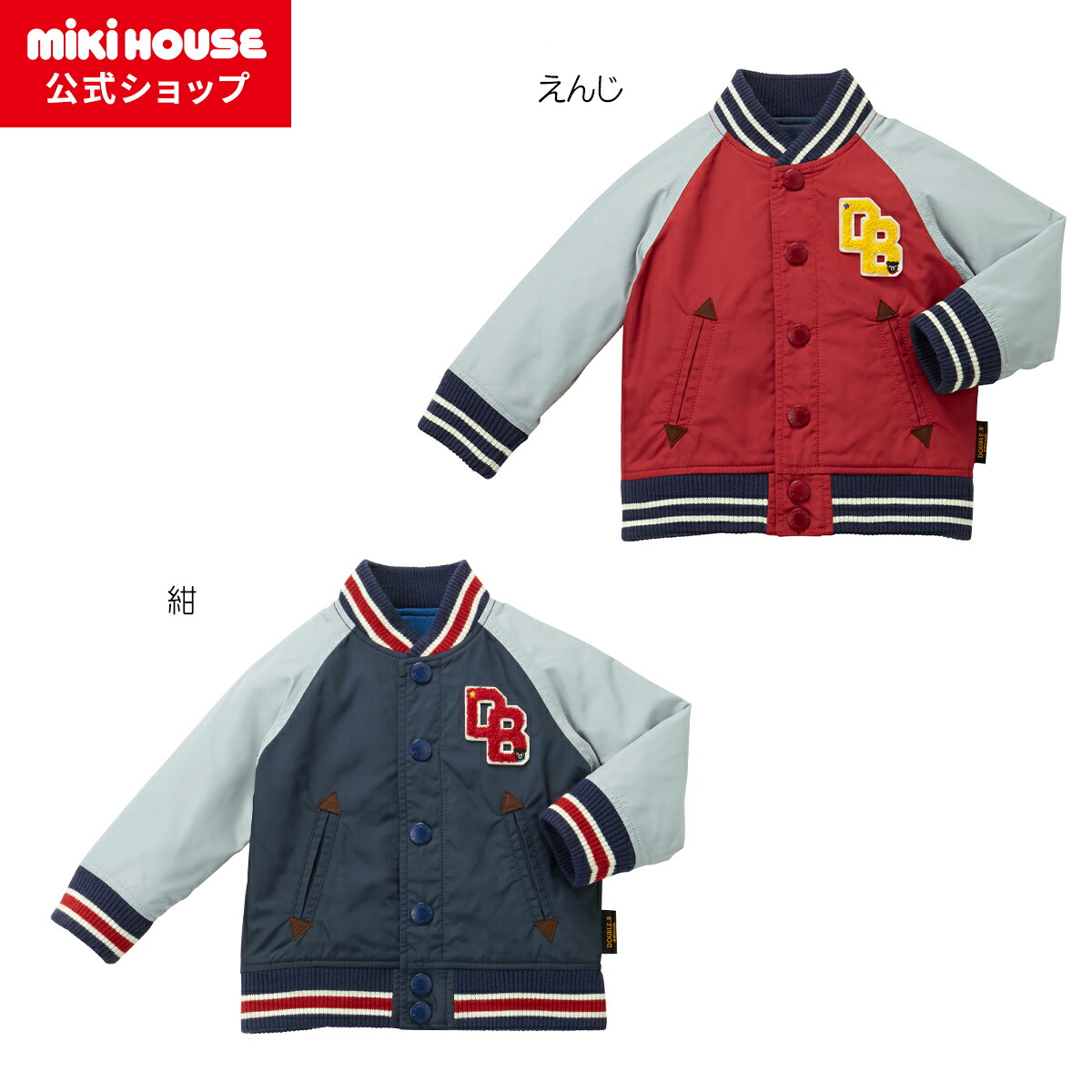 楽天市場】【ポイント最大10倍！3/9 23:59まで】【アウトレット