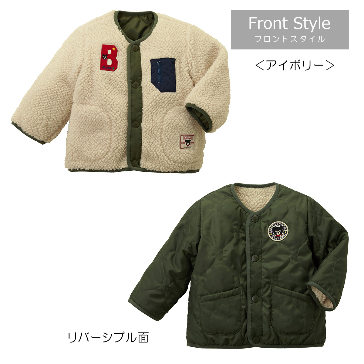 楽天市場】【ポイント最大10倍！3/9 23:59まで】【アウトレット