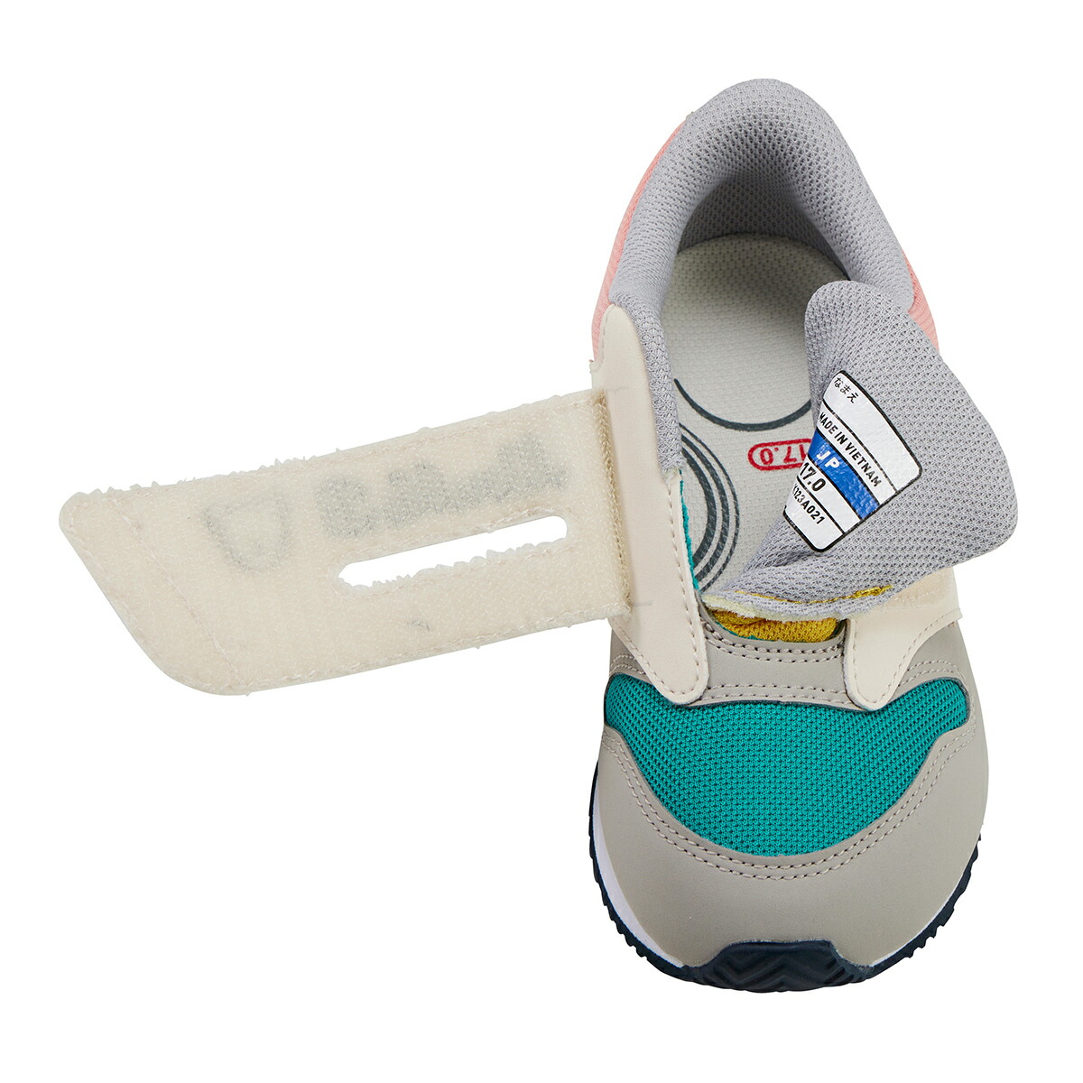 楽天市場】【ポイント最大10倍！3/9 23:59まで】【ミキハウス公式