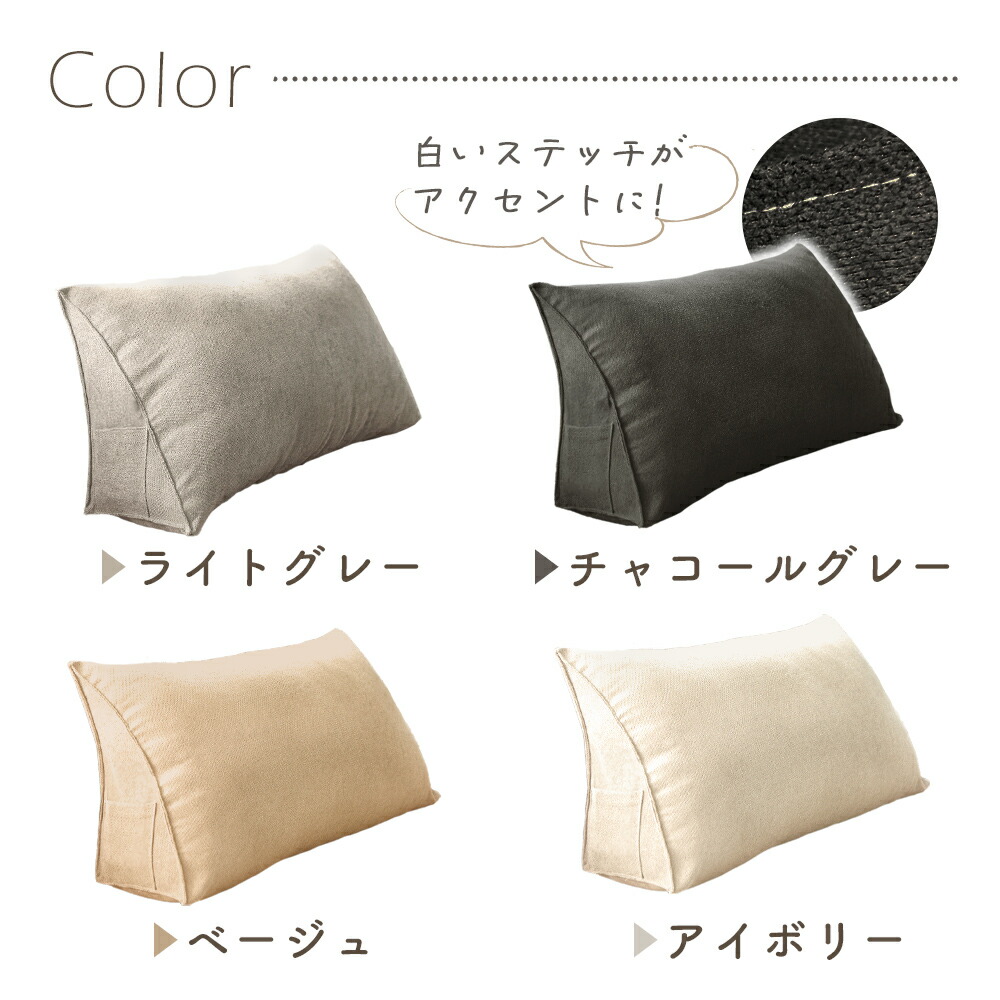 楽天市場】【MILASIC公式】布団 収納袋 クッションになる ふとん 布団