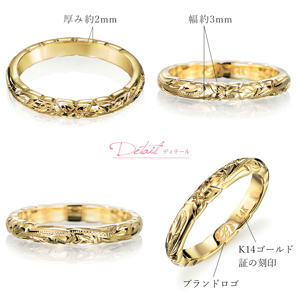 楽天市場】ハワイアンジュエリー オーダーメイド ゴールド イエロー