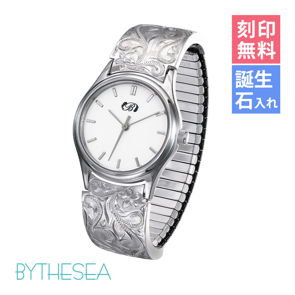 楽天市場】腕時計 名入れ刻印無料 誕生石入れ可(有料) シルバー925