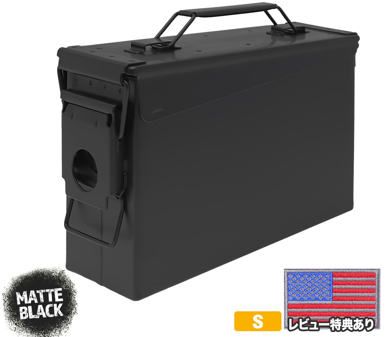 楽天市場】MILITARY-BASE(ミリタリーベース)M19A1タイプ 7.62 アンモ