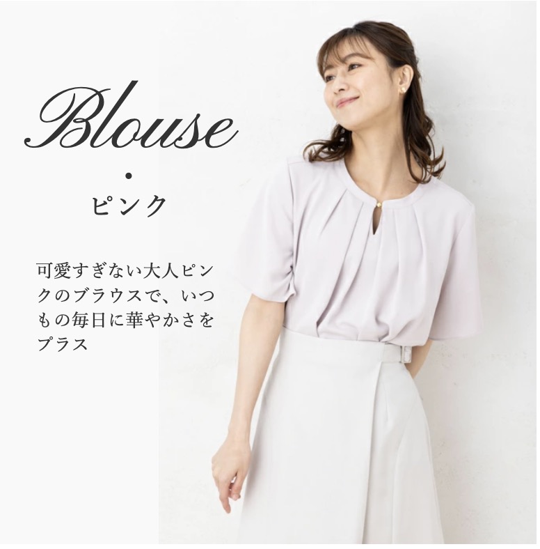 楽天市場】【1000円ぽっきり！ 送料無料 】ブラウス シャツ レディース