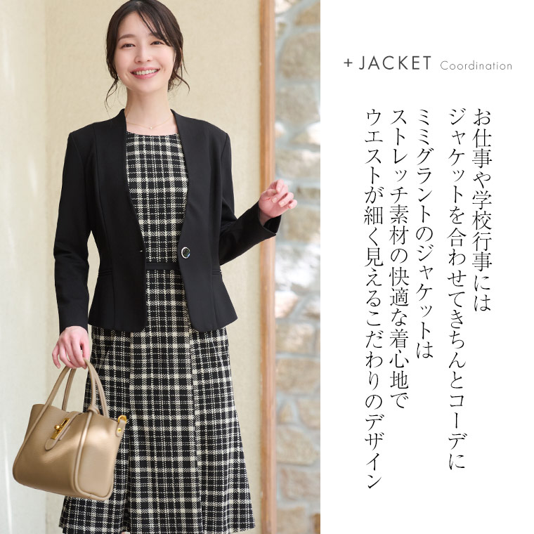 新品 HERMES タータンチェック柄 ジップアップ ジレ アウター