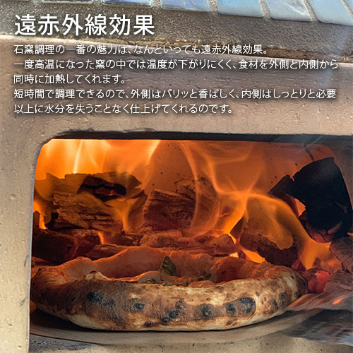 楽天市場】テック堂 家庭用石窯 プチドーム 本体＋カバーセット