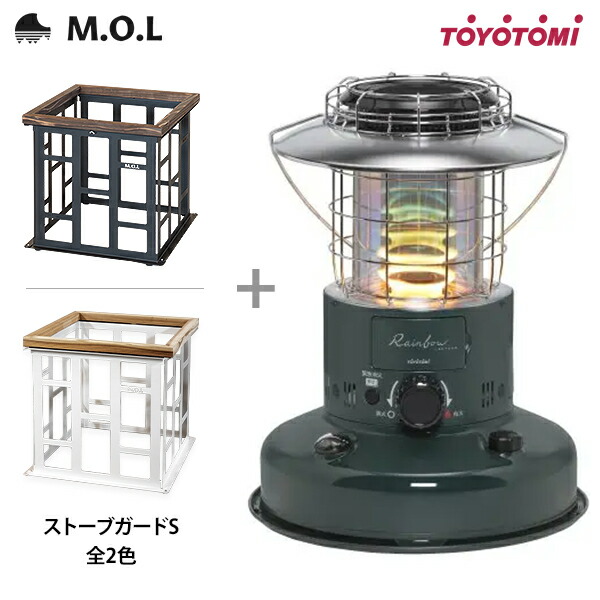 石油ストーブ ガード」の人気商品一覧 | 安い商品を通販サイトから探す