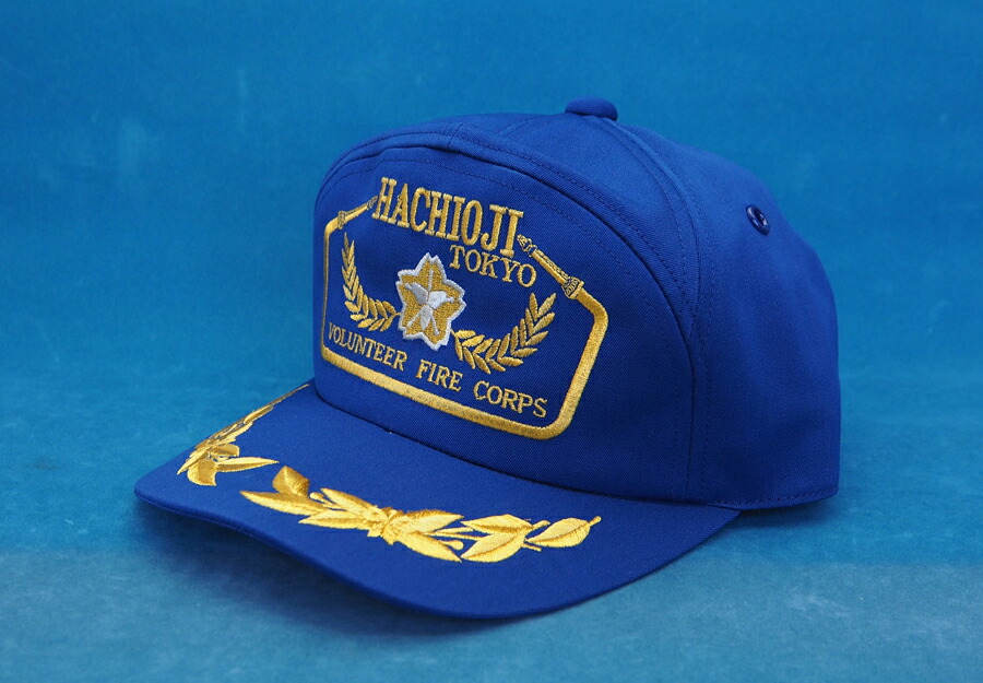 楽天市場】【在庫限り！アウトレットセール！】アポロキャップ HACHIOJ