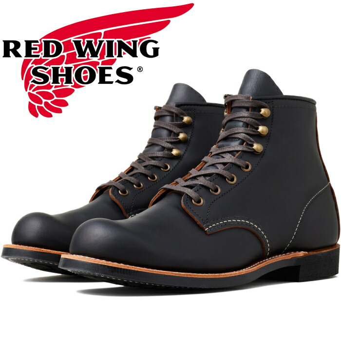 楽天市場】レッドウィング ブラックスミス 正規品 RED WING BLACKSMITH