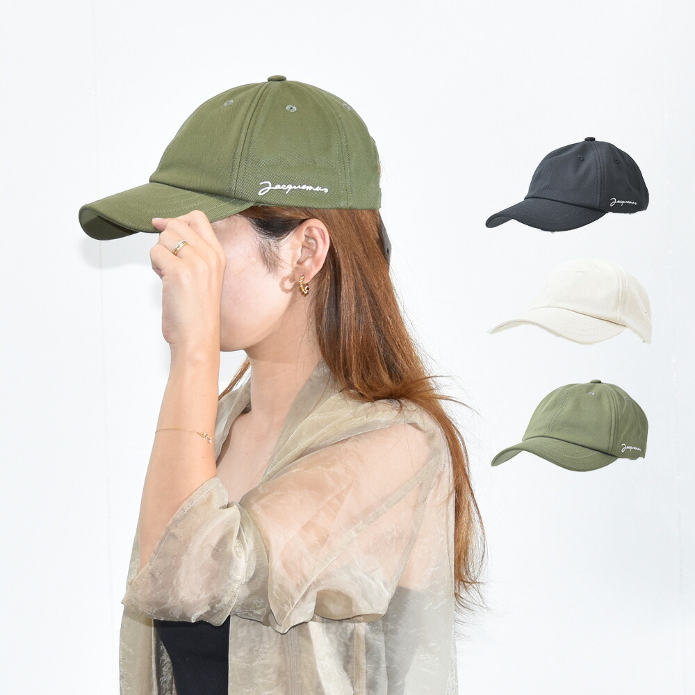 楽天市場】JACQUEMUS 帽子 キャップ メンズ レディース ブランド ロゴ