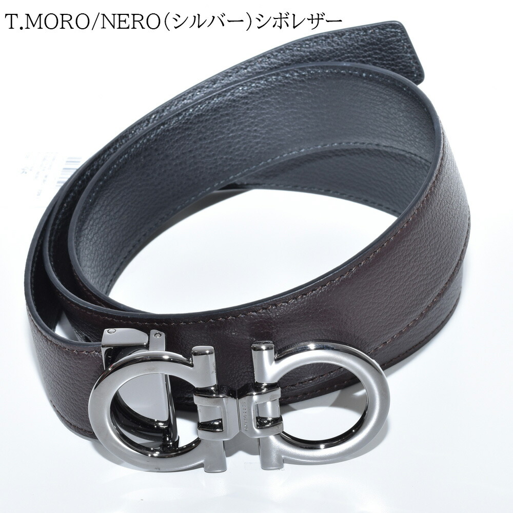 楽天市場】Salvatore Ferragamo ベルト メンズ ダブルガンチーニ